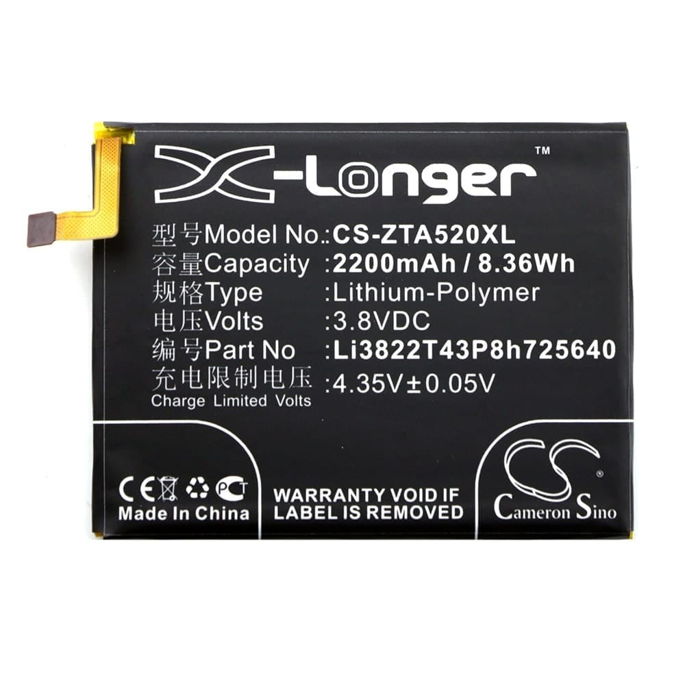 Аккумулятор CS-ZTA520XL - ZTE BLade A510