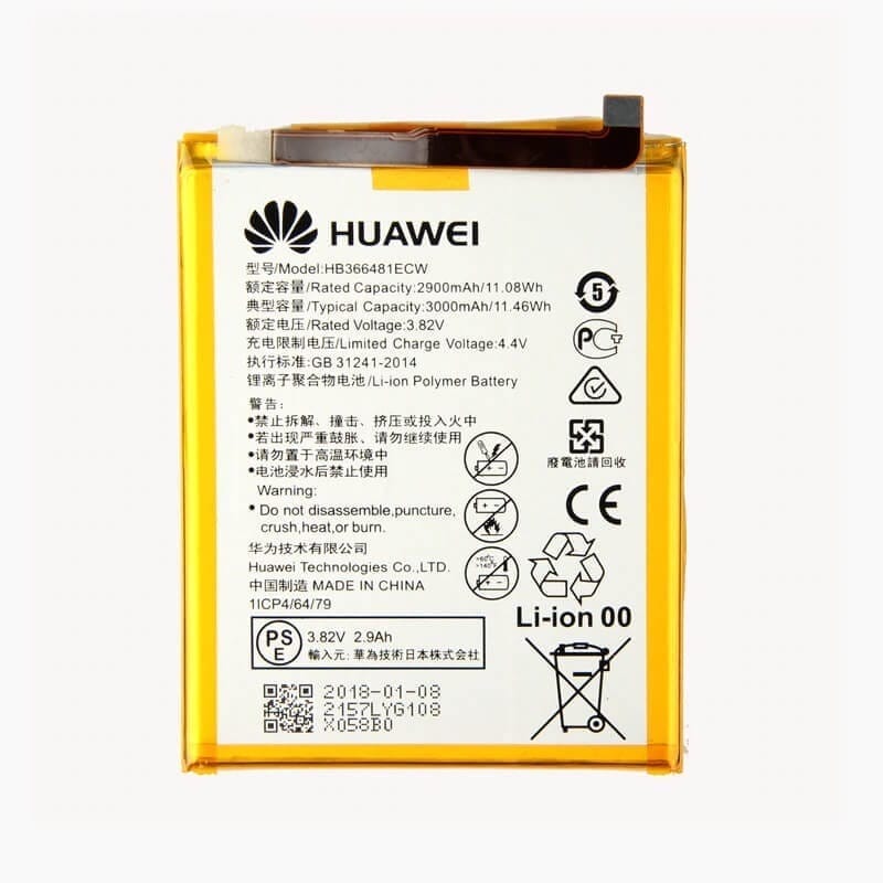 Аккумулятор Huaw Honor 7A