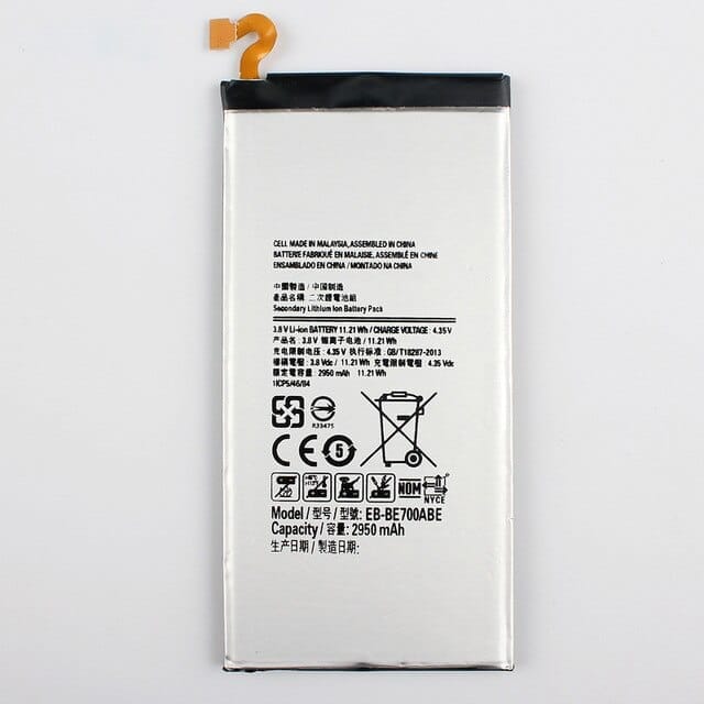 Аккумулятор Sgn E700H